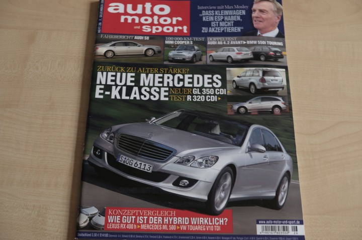 Deckblatt Auto Motor und Sport (26/2005)